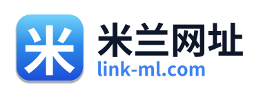 米兰网址